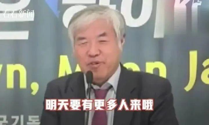 韩国人往中国逃，我靠！