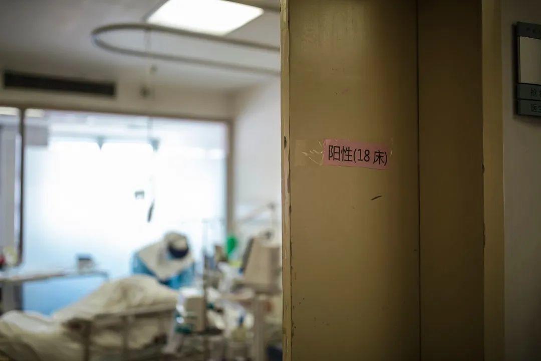 「我在和死神抢病人」｜对话援鄂ICU医生李圣青