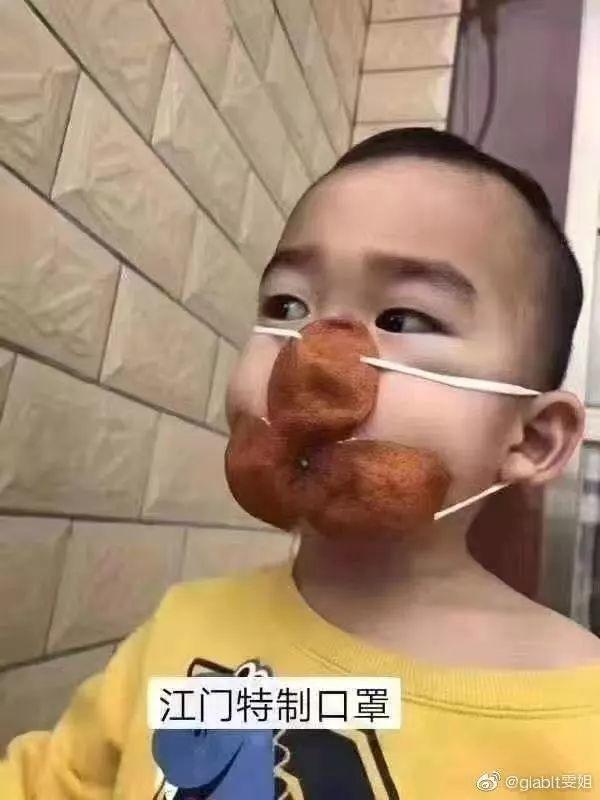 没口罩的硬核网友们怎么出门？笑着笑着就心疼了