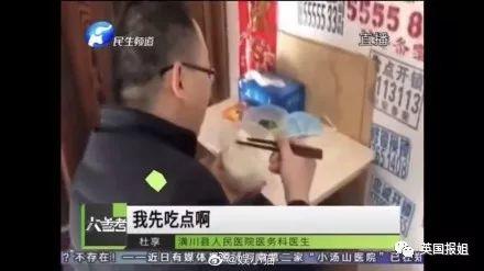 疫情当前，香港暴徒烧病房，医护人员大罢工？！