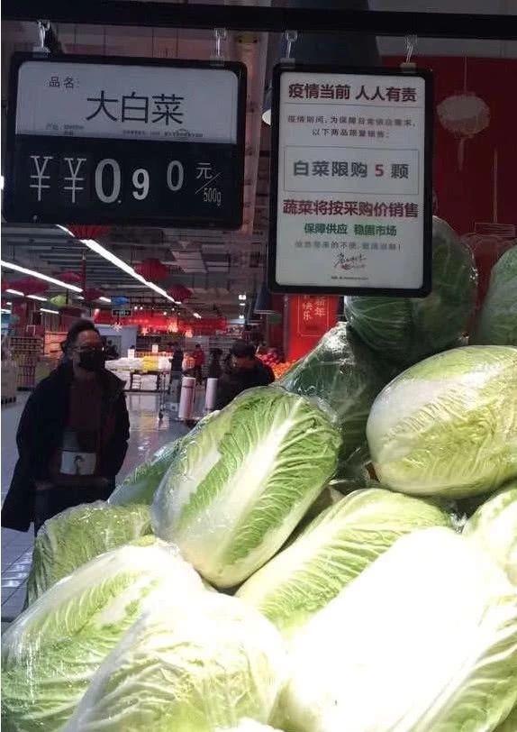 疫情汹涌，还有人排百米长队！中国最“变态”超市，凭什么这么火？