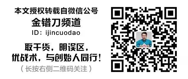 疫情汹涌，还有人排百米长队！中国最“变态”超市，凭什么这么火？