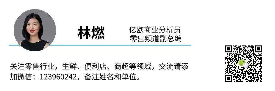 零售商已经不愿意卖口罩了