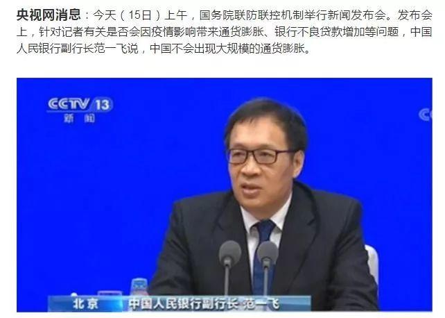 疫情加速地产周期赶底,寻找白银时代的龙头 疫情加速地产周期赶底,寻找白银时代的龙头
