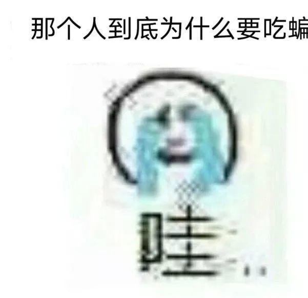 钉钉给了广大学生一次及时的社会教育