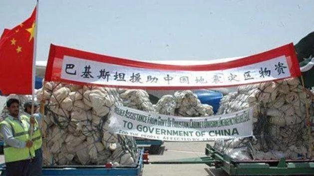 为武汉掏空家底的巴基斯坦，也遭灾了