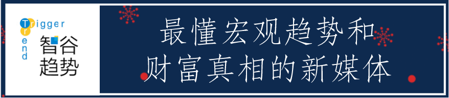 新书记上任连烧三把火，湖北疫情防控出现新打法