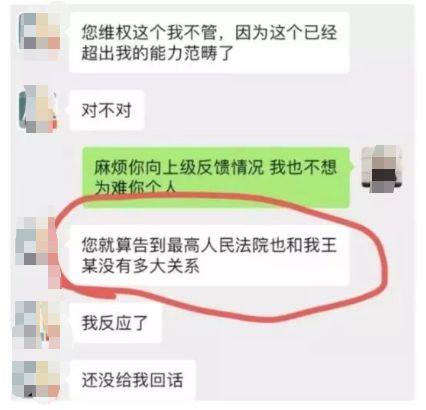 长租公寓模式面临生死挑战