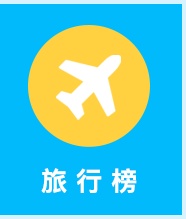 3327万人围观，武汉方舱医院的一天！新冠肺炎患者自拍视频，“笑着笑着，我就哭了！”