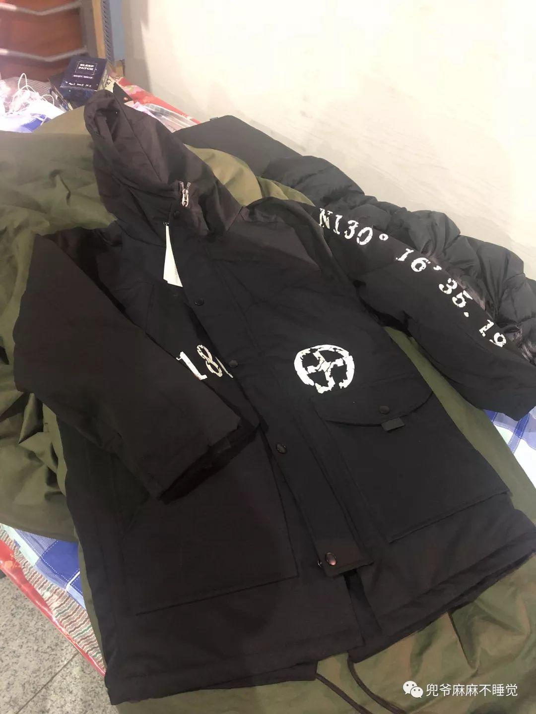 确诊患者日记 | 在我宣布已战胜新冠病毒,嘚瑟了几天后。啪~脸真疼! 确诊患者日记 | 在我宣布已战胜新冠病毒,嘚瑟了几天后。啪~脸真疼!