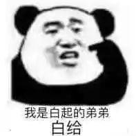 为什么渣女总是无往不利？