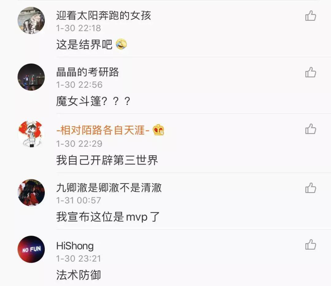 没口罩的硬核网友们怎么出门？笑着笑着就心疼了