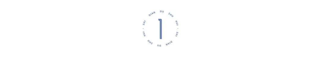 为武汉掏空家底的巴基斯坦，也遭灾了