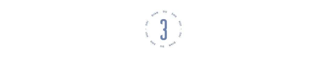 为武汉掏空家底的巴基斯坦，也遭灾了