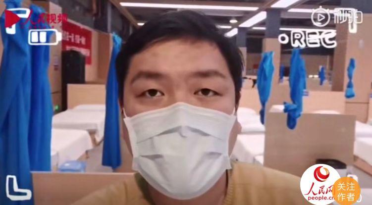 3327万人围观，武汉方舱医院的一天！新冠肺炎患者自拍视频，“笑着笑着，我就哭了！”