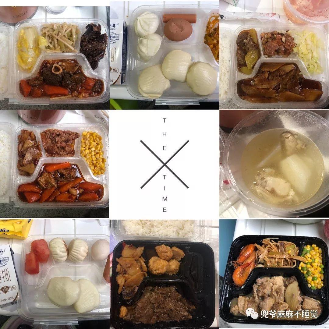 确诊患者日记 | 在我宣布已战胜新冠病毒,嘚瑟了几天后。啪~脸真疼! 确诊患者日记 | 在我宣布已战胜新冠病毒,嘚瑟了几天后。啪~脸真疼!