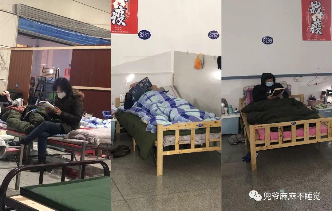 确诊患者日记 | 在我宣布已战胜新冠病毒,嘚瑟了几天后。啪~脸真疼! 确诊患者日记 | 在我宣布已战胜新冠病毒,嘚瑟了几天后。啪~脸真疼!