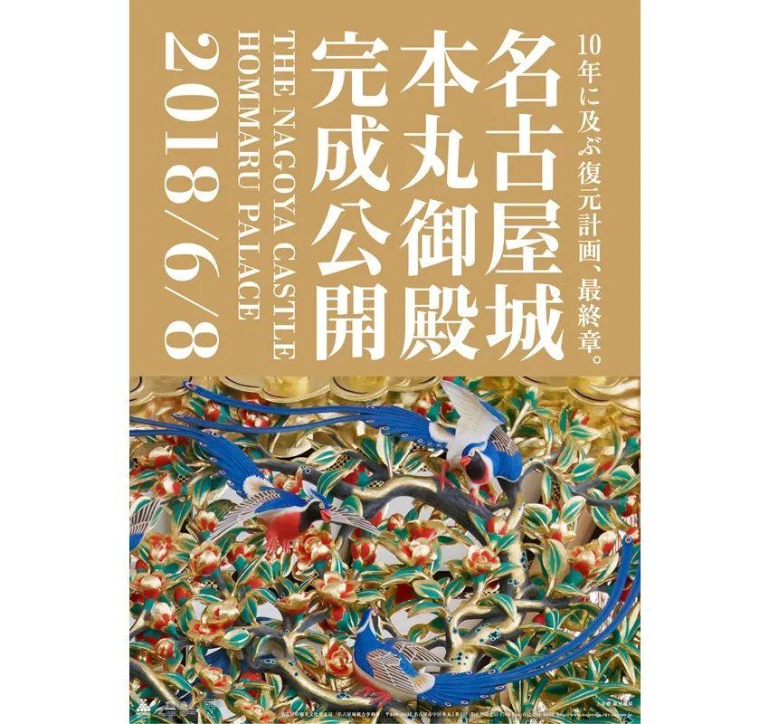 惊艳!东京奥运会73枚动态图标刷爆朋友圈,中国网友怒赞:不愧是设计大国! 惊艳!东京奥运会73枚动态图标刷爆朋友圈,中国网友怒赞:不愧是设计大国!