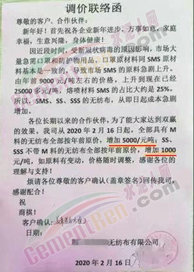 口罩掩盖下的贫穷：5.6亿人存款为0…