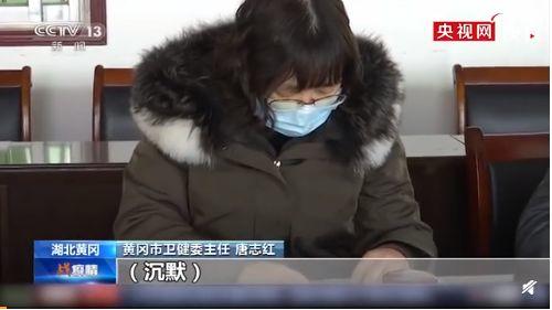 制哨子工厂:请你们放过李医生 制哨子工厂:请你们放过李医生