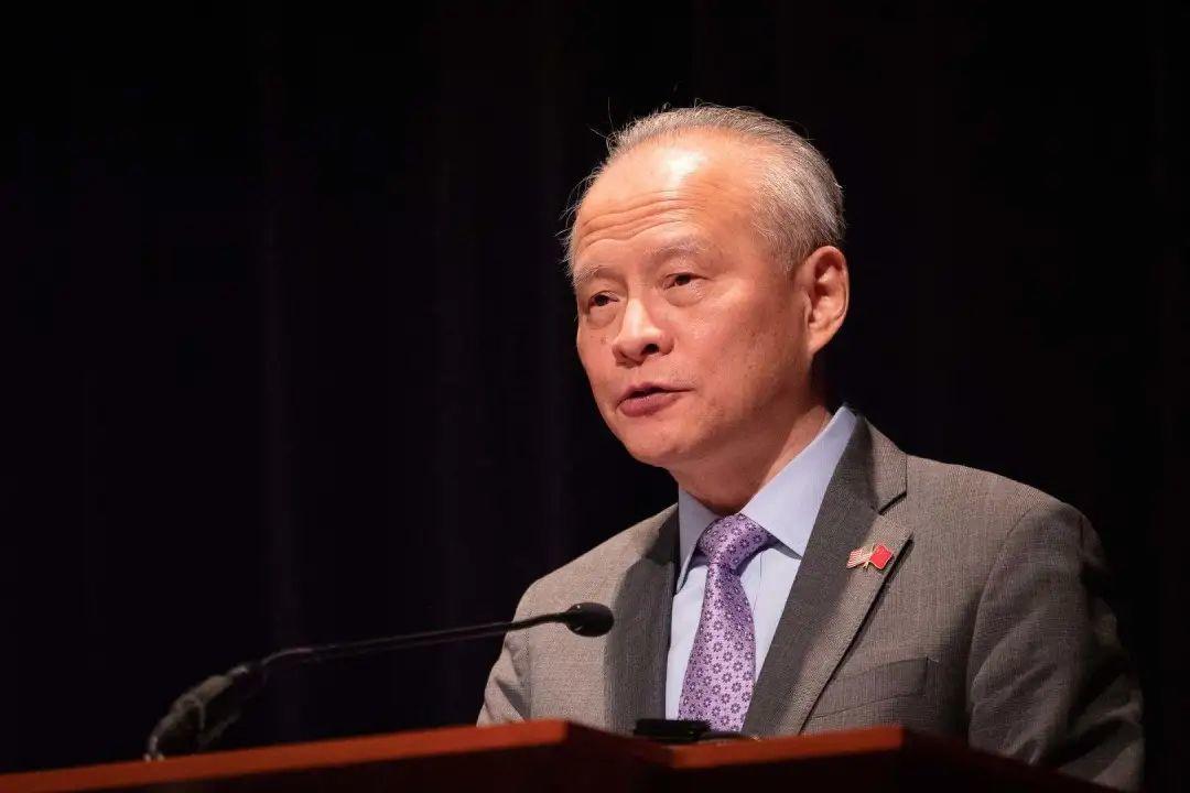 刷屏了!病毒来自美国军方实验室?驻美大使崔天凯回应(全文实录) 刷屏了!病毒来自美国军方实验室?驻美大使崔天凯回应(全文实录)