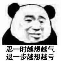 出轨无法被真正原谅