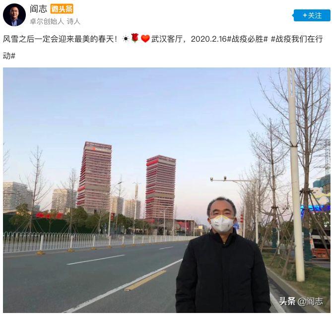 一口气捐了10家医院、上亿物资，这个低调的首富要火！