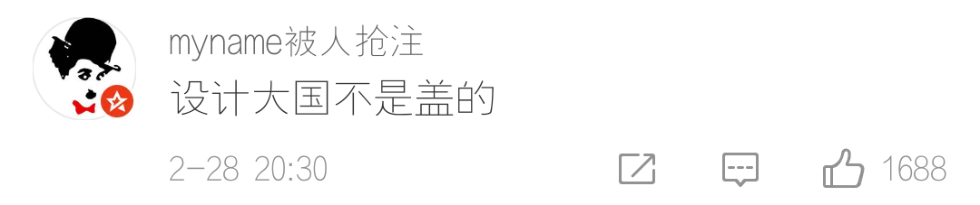 惊艳！东京奥运会73枚动态图标刷爆朋友圈，中国网友怒赞：不愧是设计大国！