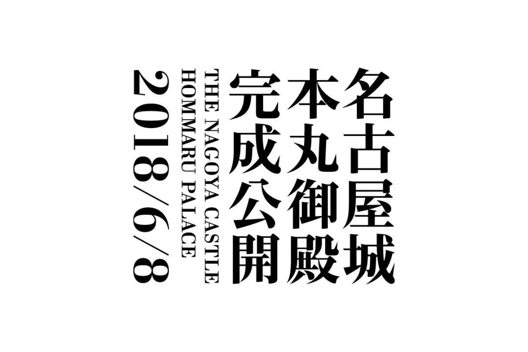 惊艳！东京奥运会73枚动态图标刷爆朋友圈，中国网友怒赞：不愧是设计大国！