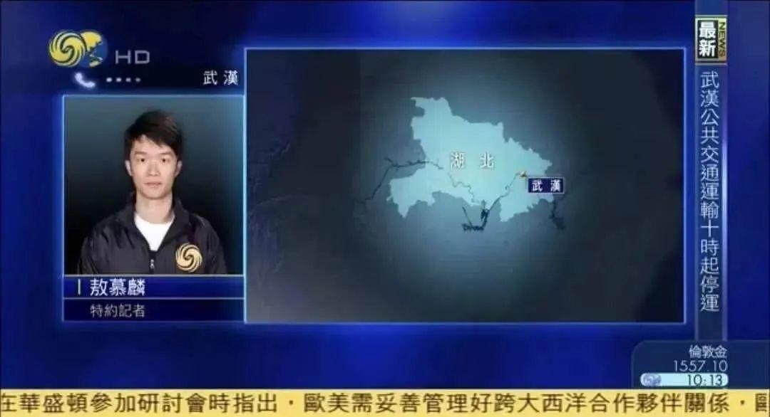 中国首位确诊新冠肺炎的一线记者:除了狗,我全家都被感染了 中国首位确诊新冠肺炎的一线记者:除了狗,我全家都被感染了