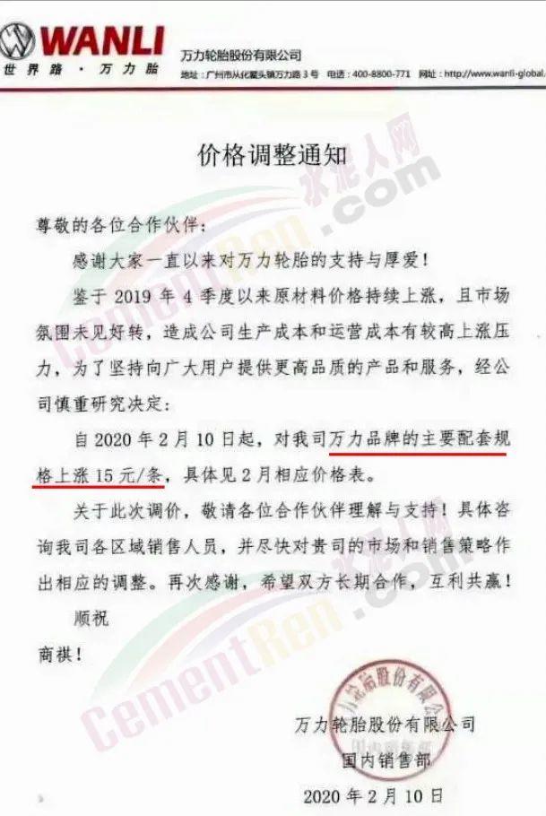 口罩掩盖下的贫穷：5.6亿人存款为0…