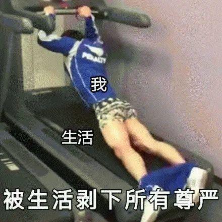 出轨无法被真正原谅