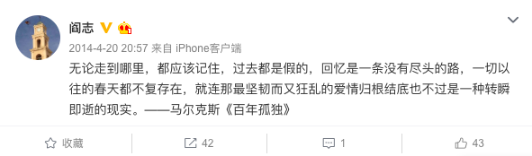 一口气捐了10家医院、上亿物资，这个低调的首富要火！