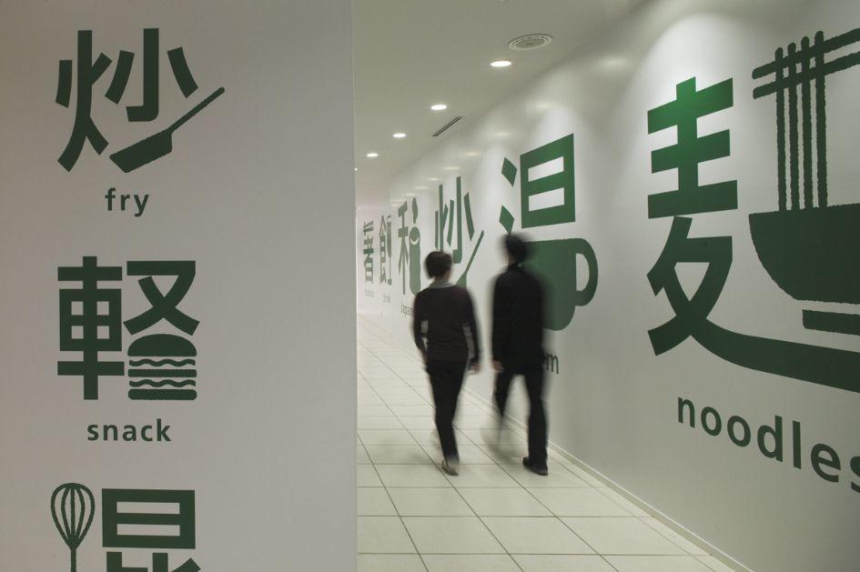 惊艳!东京奥运会73枚动态图标刷爆朋友圈,中国网友怒赞:不愧是设计大国! 惊艳!东京奥运会73枚动态图标刷爆朋友圈,中国网友怒赞:不愧是设计大国!