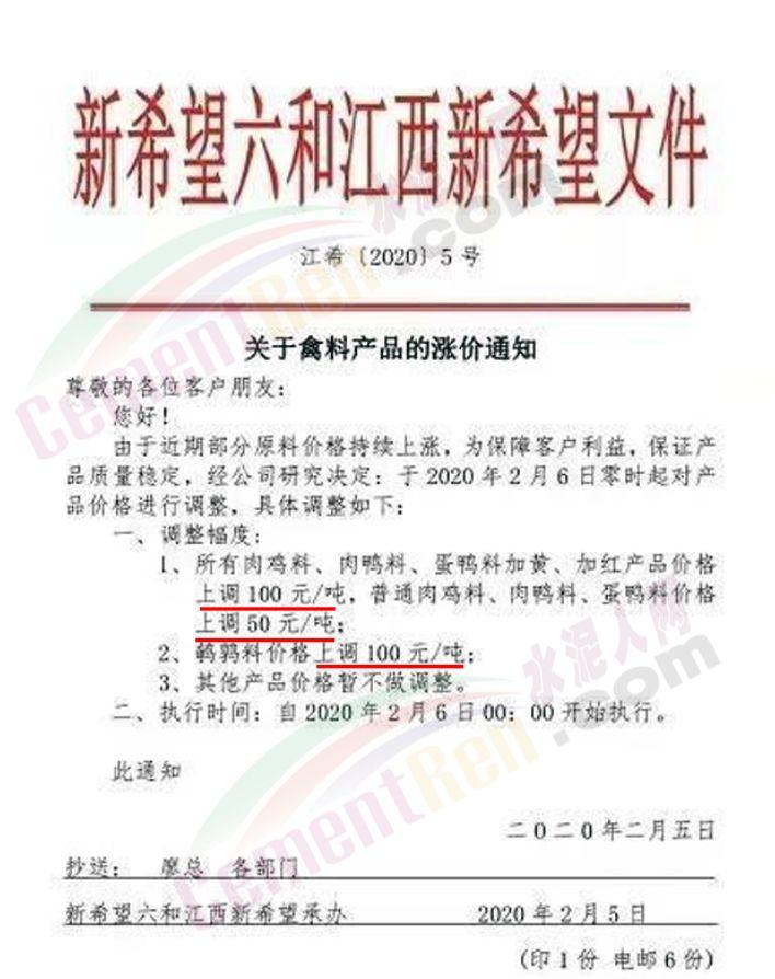 口罩掩盖下的贫穷：5.6亿人存款为0…