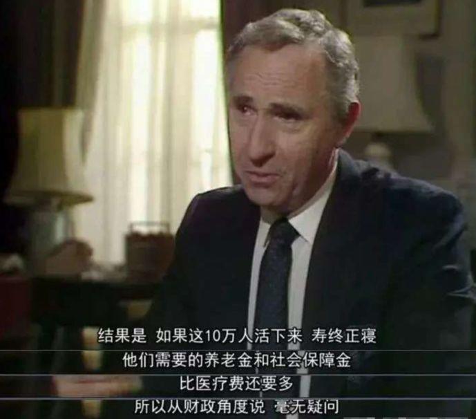 英国群体免疫惊呆全球！女王逃离伦敦，10万民众求封城！张文宏：疫情今年夏天结束基本不可能…