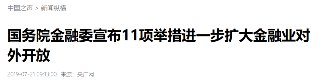 不开玩笑：最凶险的全球经济危机要来了