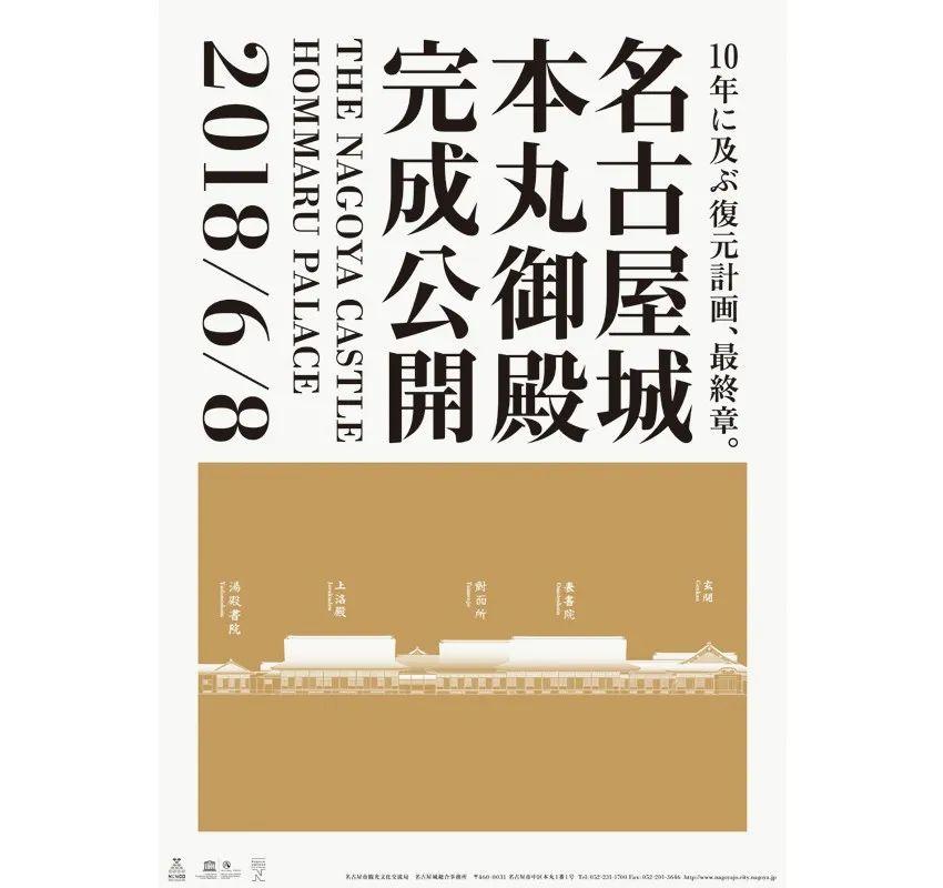 惊艳!东京奥运会73枚动态图标刷爆朋友圈,中国网友怒赞:不愧是设计大国! 惊艳!东京奥运会73枚动态图标刷爆朋友圈,中国网友怒赞:不愧是设计大国!
