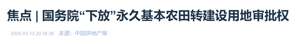 不开玩笑：最凶险的全球经济危机要来了