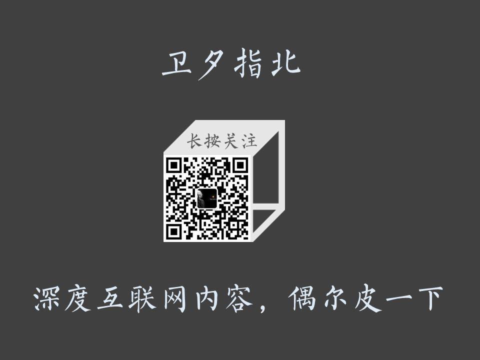 那些对国际疫情幸灾乐祸的人根本不知道我们将面对什么！