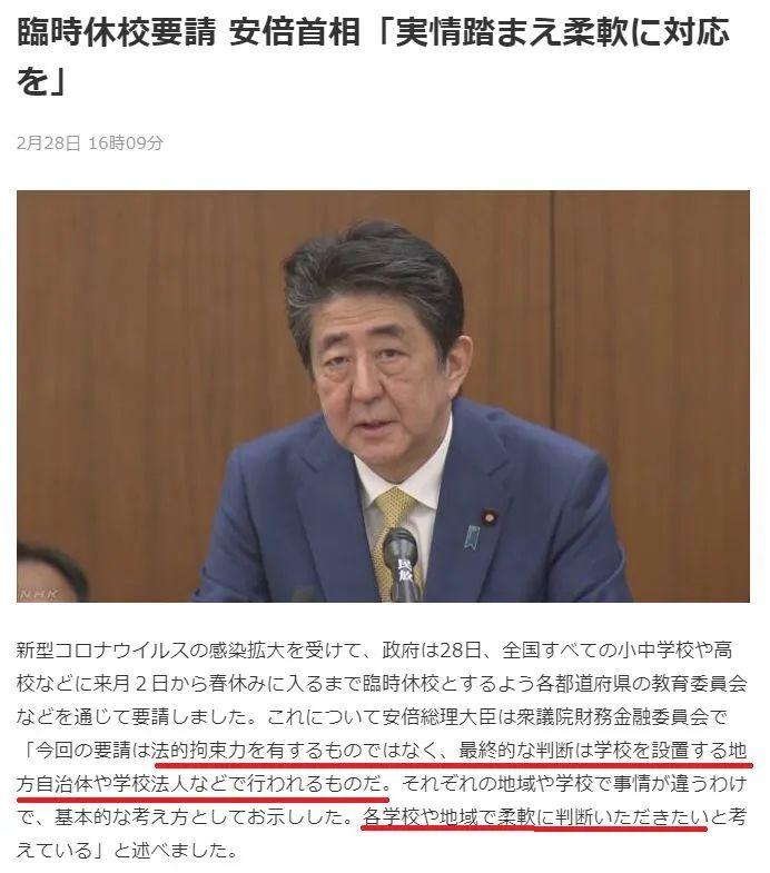 感染患者可能上亿，死亡数达千万，为啥疫情全球爆发不可避免？（深度）