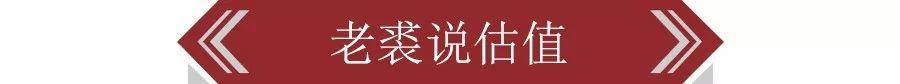 每年必讲的消费龙头! 每年必讲的消费龙头!