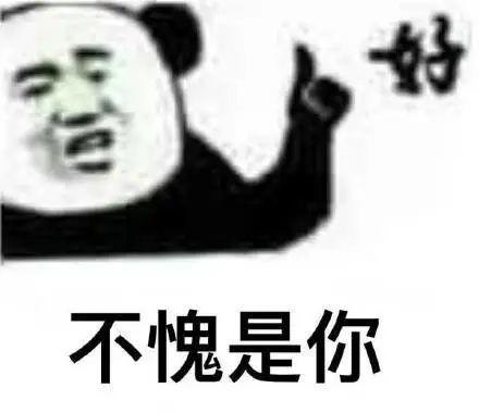 不要随便去帮人出头