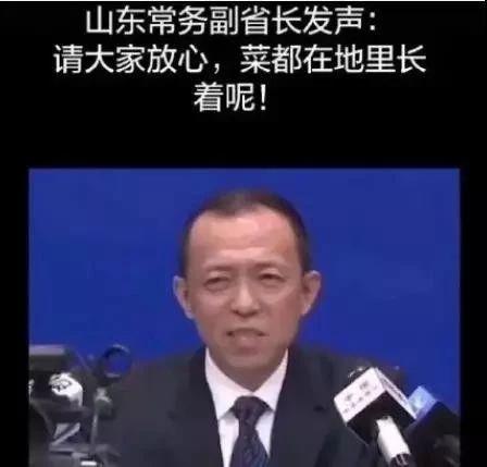 世卫组织再次点名：中国做的这些事，早该被曝光了！