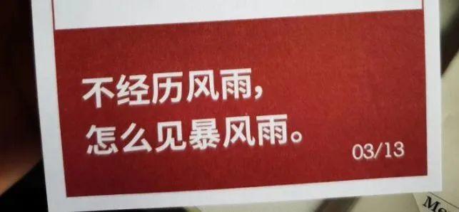 第四次熔断背后:股市300年,十次大崩溃 第四次熔断背后:股市300年,十次大崩溃