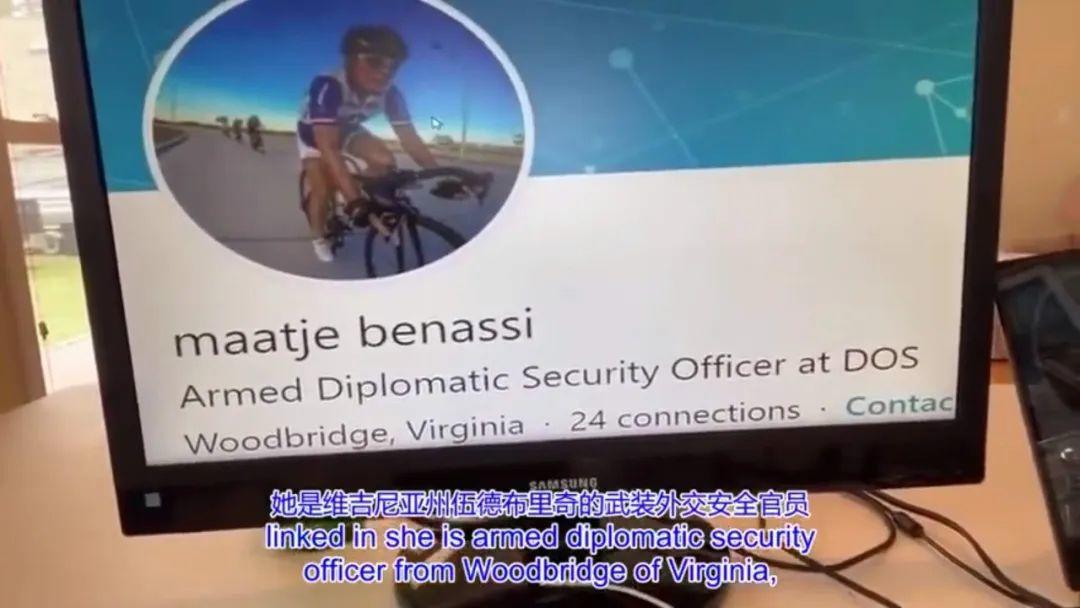 武汉零号病人终于找到了!果然是参加军运会的美国军人 武汉零号病人终于找到了!果然是参加军运会的美国军人