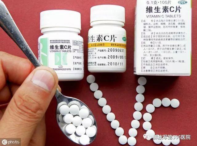 维C好处多~可也别乱吃
