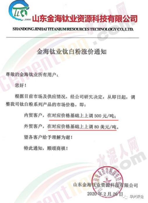 口罩掩盖下的贫穷：5.6亿人存款为0…