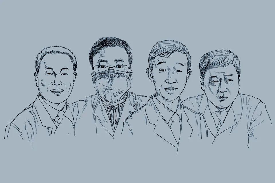 四人殉职，四人濒危——武汉中心医院“至暗时刻”