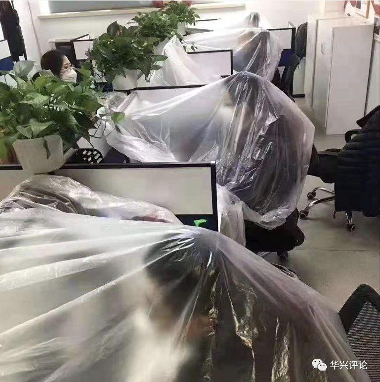 口罩掩盖下的贫穷：5.6亿人存款为0…